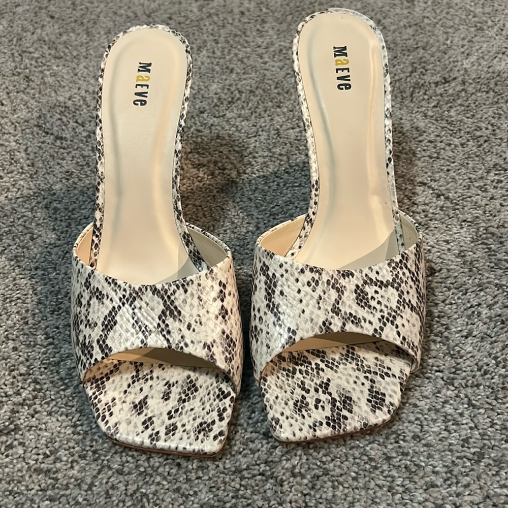 Animal print wedge sandals